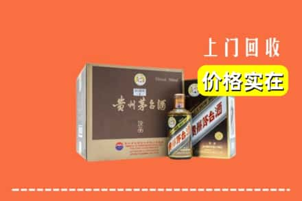 榆林绥德县回收彩釉茅台酒